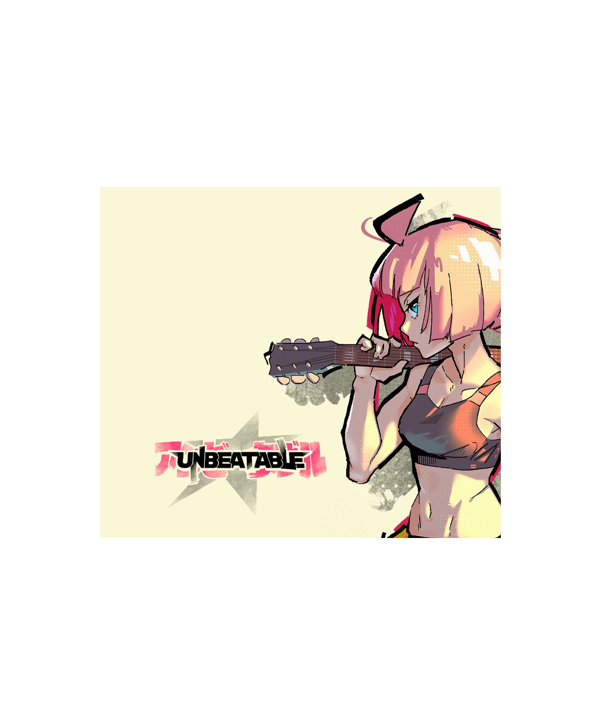 UNBEATABLE Steam Key GLOBAL